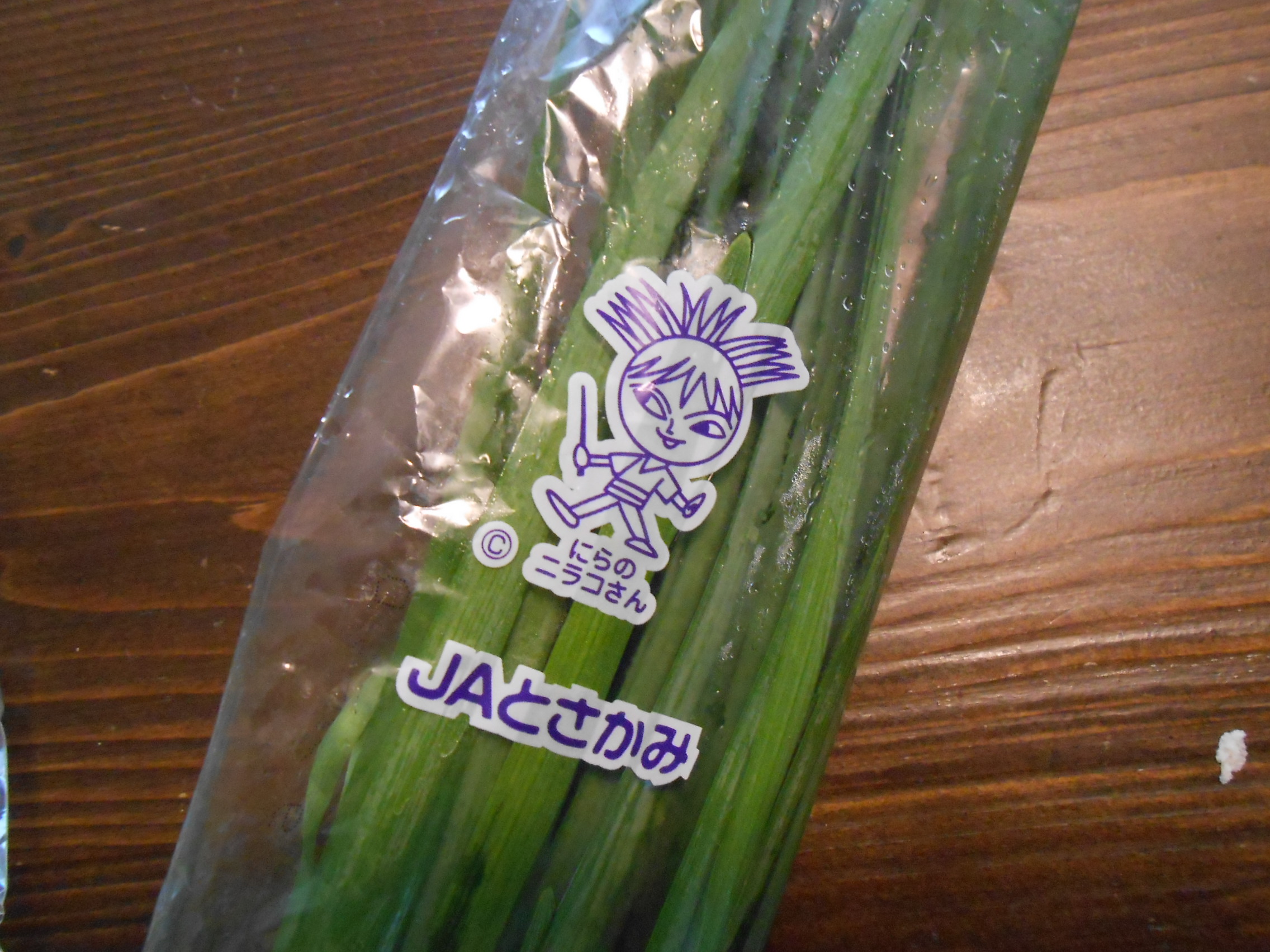 ニラコさんに遭遇 海老とイチゴとワインな日々