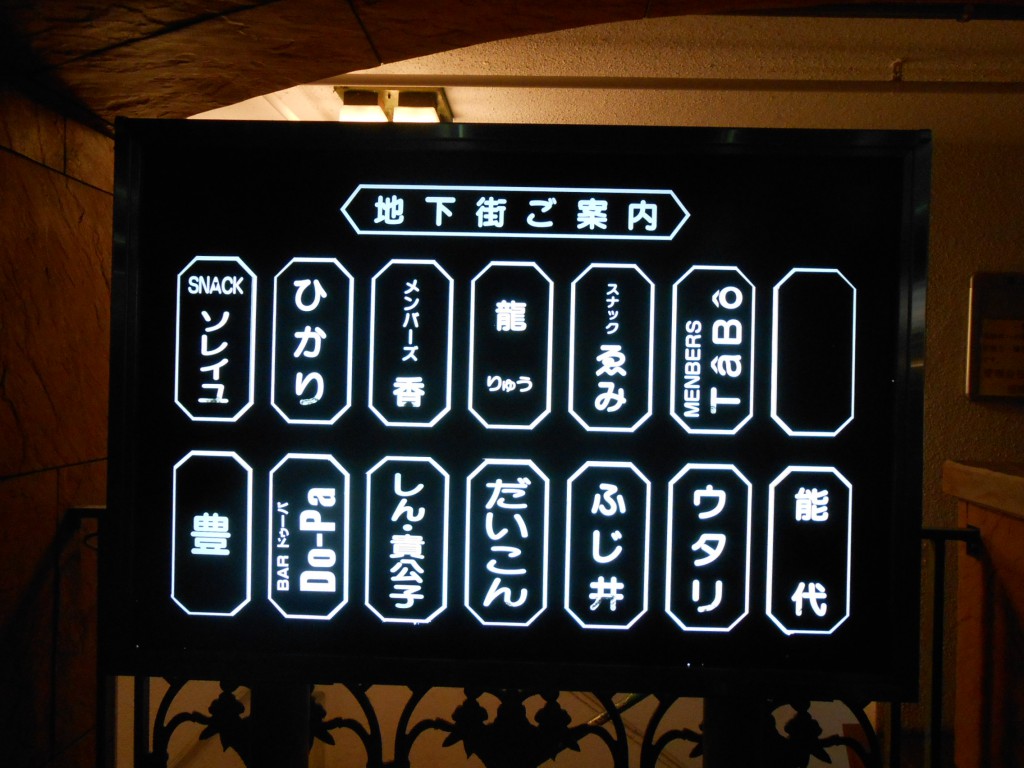 DSCN2850