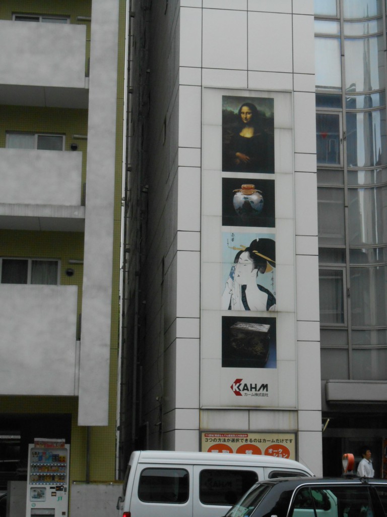 DSCN2878